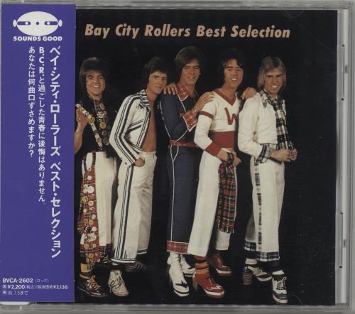 Bay City Rollers Best Selection CD album (CDLP) Japanese BAYCDBE154682