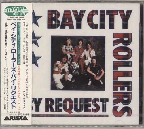 Bay City Rollers By Request - Sealed CD album (CDLP) Japanese BAYCDBY18392
