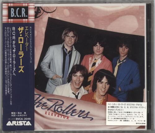 Bay City Rollers Elevator CD album (CDLP) Japanese BAYCDEL18386