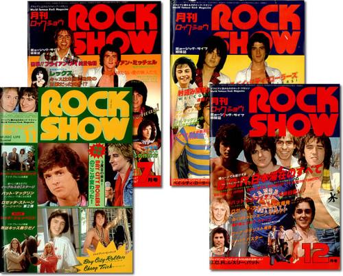 Bay City Rollers Rock Show magazine Japanese BAYMARO426247