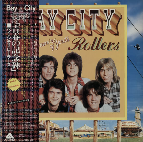 Bay City Rollers Souvenirs Of Youth + Poster 2-LP vinyl record set (Double LP Album) Japanese BAY2LSO581376