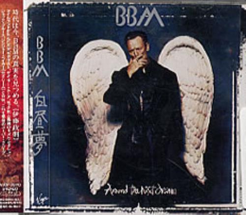 BBM Around The Next Dream CD album (CDLP) Japanese BBMCDAR159304