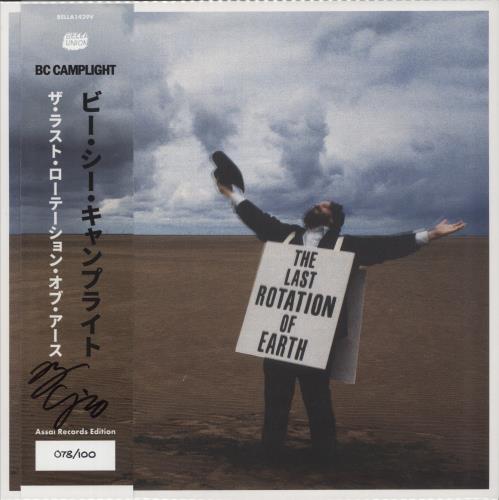 BC Camplight The Last Rotation Of Earth - Assai Records Edition - Autographed - Cream Vinyl vinyl LP album (LP record) UK 2XALPTH879347