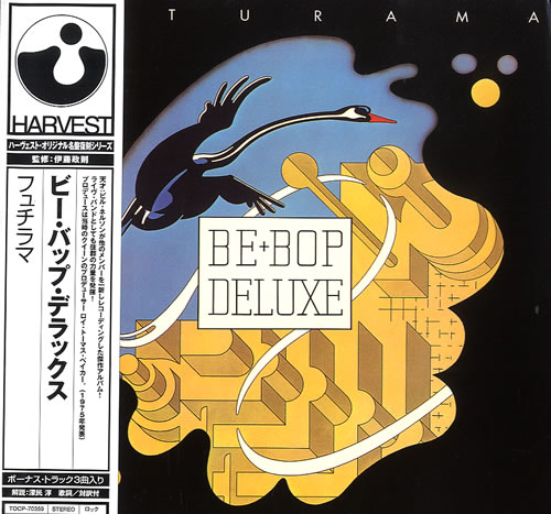 Be Bop Deluxe Futurama CD album (CDLP) Japanese BEPCDFU560000