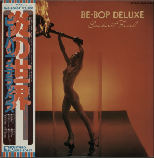 Be Bop Deluxe Sunburst Finish vinyl LP album (LP record) Japanese BEPLPSU140930