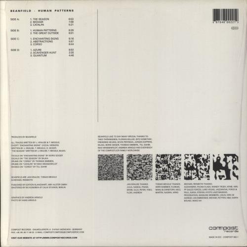 Beanfield Human Patterns 2-LP vinyl record set (Double LP Album) German 6GA2LHU854649