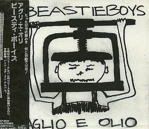 Beastie Boys Aglio E Olio CD album (CDLP) Japanese BEACDAG291343