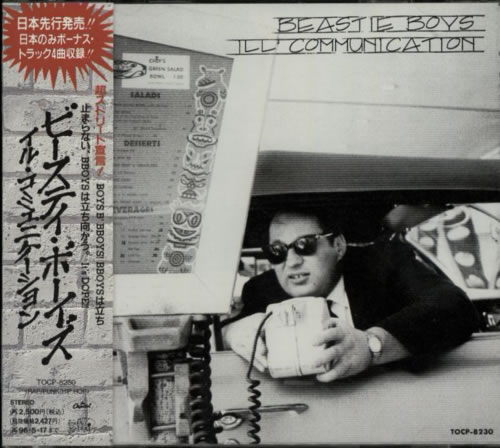 Beastie Boys Ill Communication CD album (CDLP) Japanese BEACDIL610967