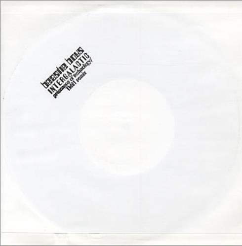 Beastie Boys Intergalactic - Rubber Stamped 10" vinyl single (10 inch record) UK BEA10IN116895