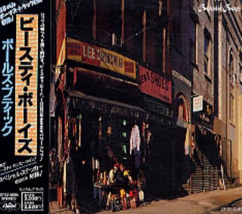 Beastie Boys Paul's Boutique CD album (CDLP) Japanese BEACDPA247560