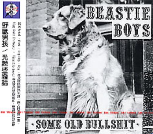 Beastie Boys Some Old Bullshit CD album (CDLP) Taiwanese BEACDSO263341