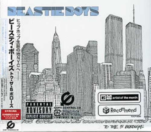 Beastie Boys To The 5 Boroughs CD album (CDLP) Japanese BEACDTO283620