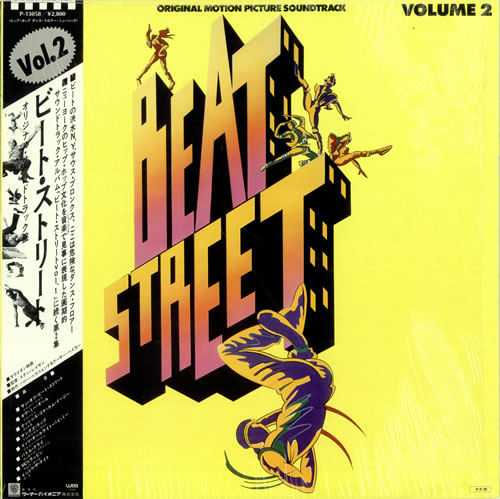 Beat Street (movie) Beat Street Volume 2 vinyl LP album (LP record) Japanese BS3LPBE489614