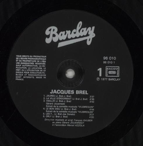 Beaux Arts Trio Mendelssohn: Piano Trios vinyl LP album (LP record) UK 0VDLPME777870