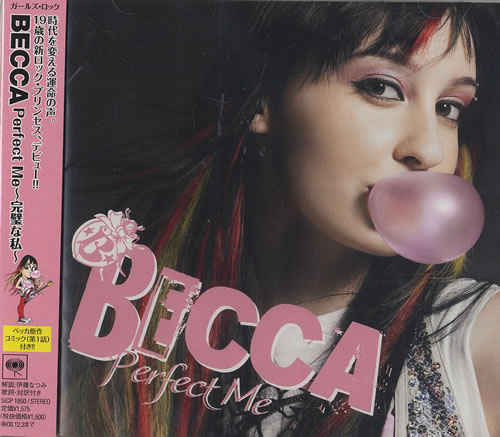 Becca (00s) Perfect Me CD album (CDLP) Japanese BQ9CDPE465873