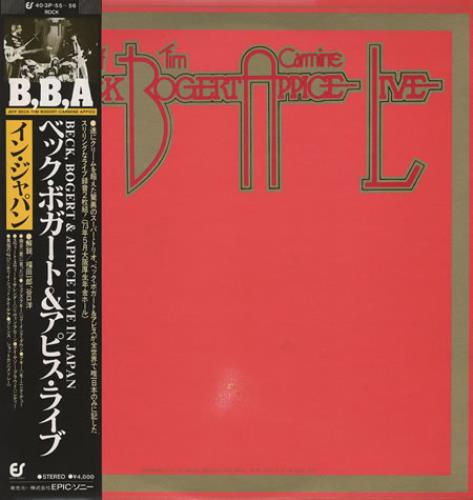 Beck, Bogert & Appice Beck Bogart & Appice Live 2-LP vinyl record set (Double LP Album) Japanese API2LBE184168