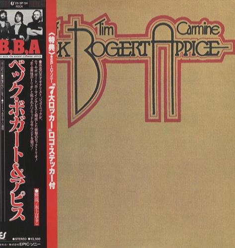 Beck, Bogert & Appice Beck, Bogert, Appice vinyl LP album (LP record) Japanese APILPBE162647