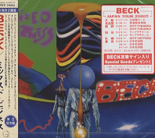 Beck Mixed Bizness CD single (CD5 / 5") Japanese B-KC5MI160683