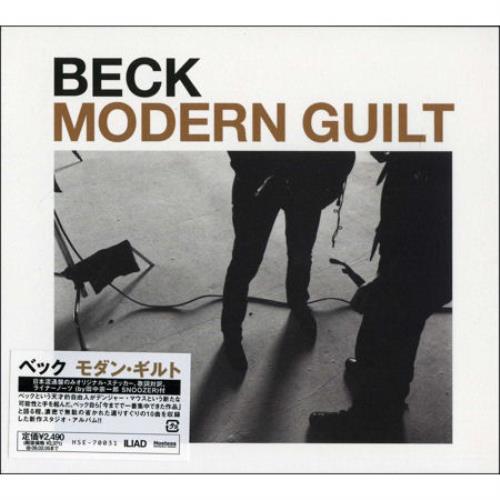 Beck Modern Guilt CD album (CDLP) Japanese B-KCDMO440118