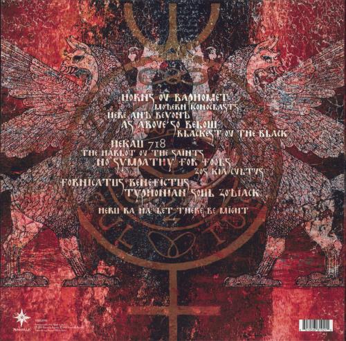 Behemoth Zos Kia Cultus (Here And Beyond) vinyl LP album (LP record) UK 09QLPZO821067