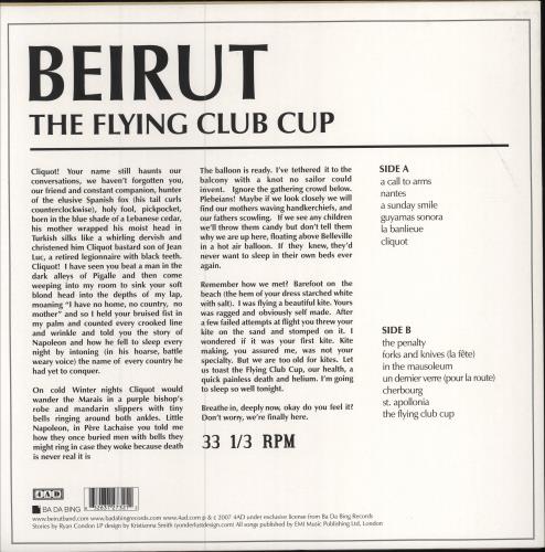 Beirut Flying Club Cup - 2nd vinyl LP album (LP record) UK BI1LPFL782340
