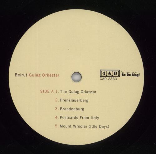 Beirut Gulag Orkestar vinyl LP album (LP record) UK BI1LPGU783480