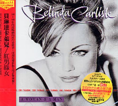 Belinda Carlisle A Woman & A Man CD album (CDLP) Taiwanese CARCDAW258249