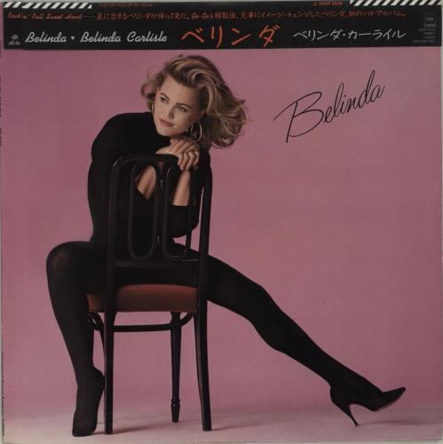 Belinda Carlisle Belinda + promo booklet vinyl LP album (LP record) Japanese CARLPBE688079