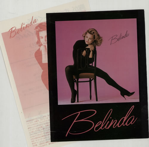Belinda Carlisle Belinda vinyl LP album (LP record) Japanese CARLPBE108265