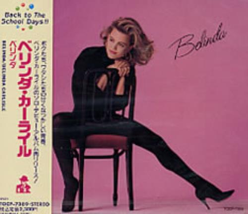 Belinda Carlisle Belinda CD album (CDLP) Japanese CARCDBE197272