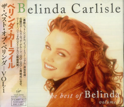 Belinda Carlisle Best Of Belinda Volume 1 +1 CD album (CDLP) Japanese CARCDBE37254