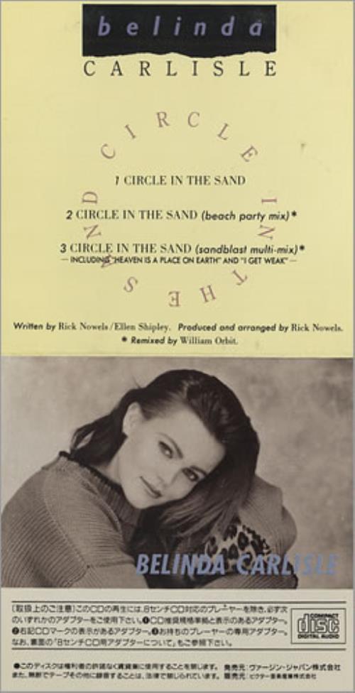 Belinda Carlisle Circle In The Sand - Snapped 3" CD single (CD3) Japanese CARC3CI92378
