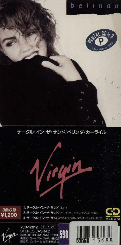 Belinda Carlisle Circle In The Sand 3" CD single (CD3) Japanese CARC3CI10752