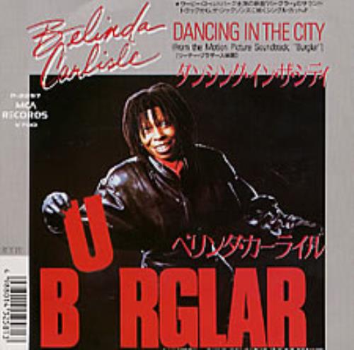 Belinda Carlisle Dancing In The City 7" vinyl single (7 inch record / 45) Japanese CAR07DA21382