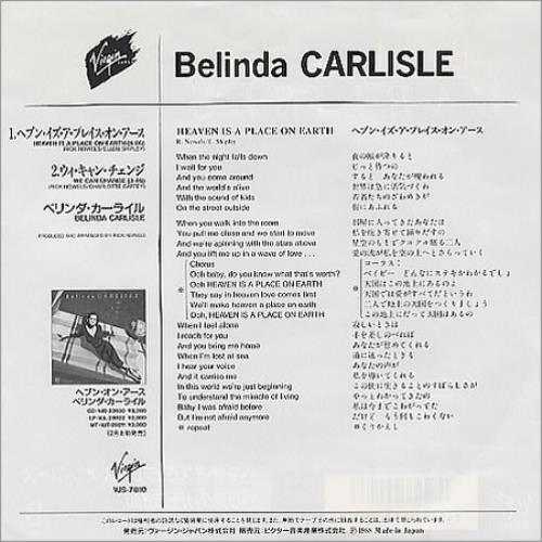 Belinda Carlisle Heaven Is A Place On Earth 7" vinyl single (7 inch record / 45) Japanese CAR07HE30720