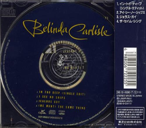 Belinda Carlisle In Too Deep CD single (CD5 / 5") Japanese CARC5IN69577