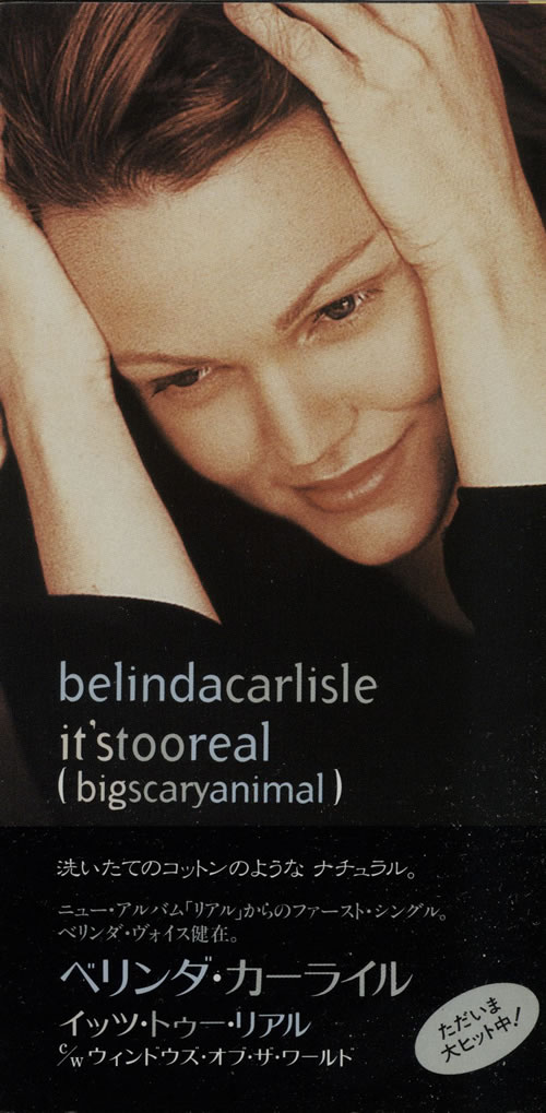 Belinda Carlisle It's Too Real 3" CD single (CD3) Japanese CARC3IT35952