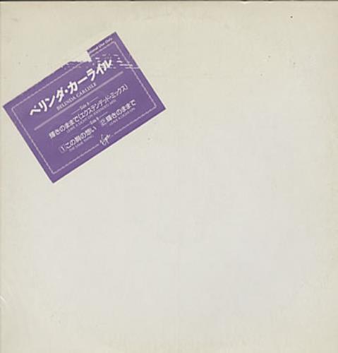 Belinda Carlisle Leave A Light On 12" vinyl single (12 inch record / Maxi-single) Japanese CAR12LE163524