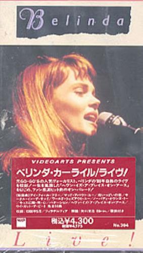 Belinda Carlisle Live! video (VHS or PAL or NTSC) Japanese CARVILI212753