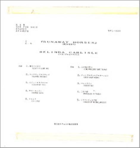 Belinda Carlisle Runaway Horses vinyl LP album (LP record) Japanese CARLPRU154622