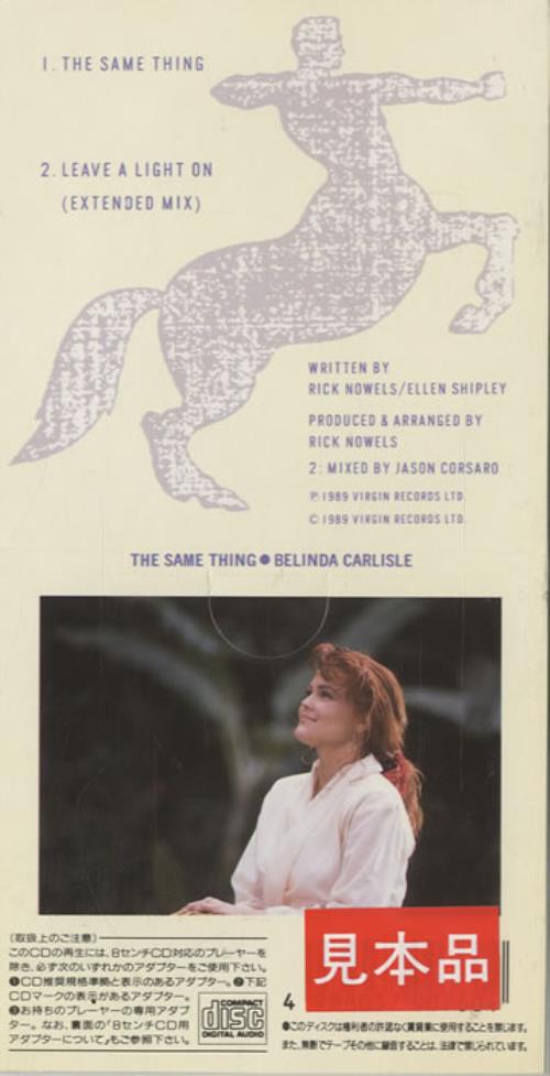 Belinda Carlisle The Same Thing 3" CD single (CD3) Japanese CARC3TH233835