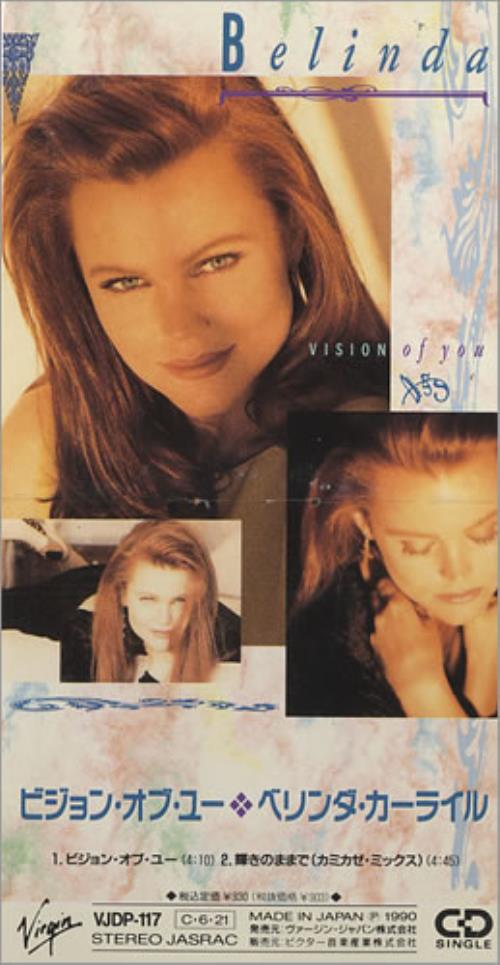 Belinda Carlisle Vision Of You - Snapped 3" CD single (CD3) Japanese CARC3VI442043