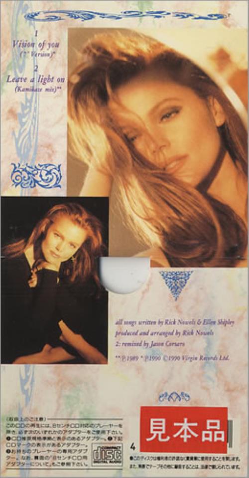 Belinda Carlisle Vision Of You - Snapped 3" CD single (CD3) Japanese CARC3VI442043