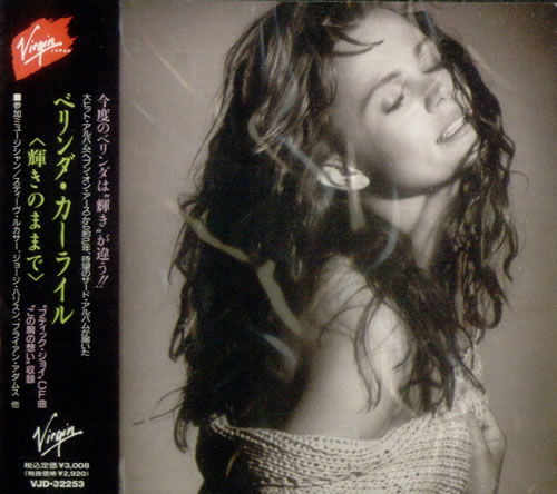 Belinda Carlisle Runaway Horses + Obi & Sealed Japanese CD album (CDLP