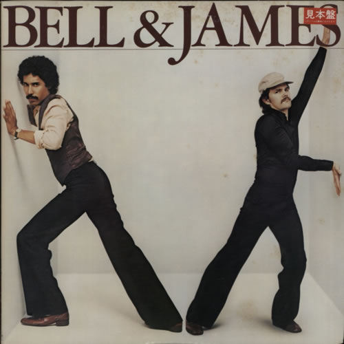 Bell & James Bell & James vinyl LP album (LP record) Japanese B7XLPBE590432