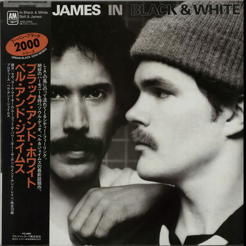 Bell & James Black & White vinyl LP album (LP record) Japanese B7XLPBL631857