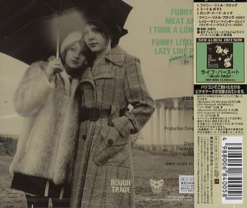 Belle & Sebastian Funny Little Frog CD single (CD5 / 5") Japanese B&SC5FU346184