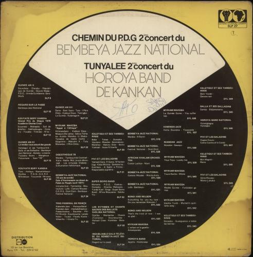 Bembeya Jazz National Le Chemin Du P.D.G. / Tunyalee vinyl LP album (LP record) African 5F-LPLE881658