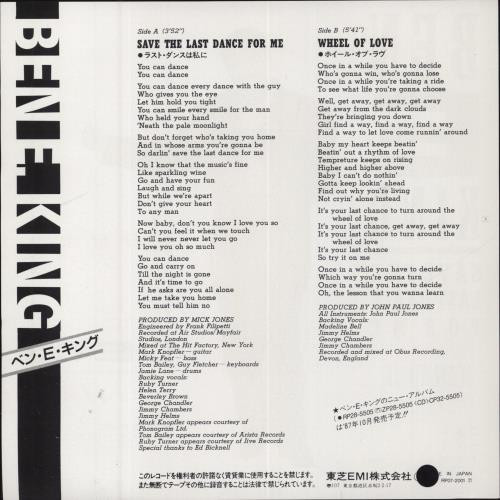 Ben E. King Save The Last Dance For Me 7" vinyl single (7 inch record / 45) Japanese BKG07SA811957