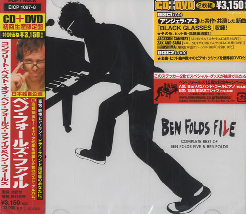 Ben Folds Ben Folds File 2-disc CD/DVD set Japanese B.F2DBE465519